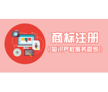 財(cái)務(wù)服務(wù)產(chǎn)品庫 價格、圖片與廠家詳解